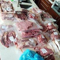 Cuarto de Ternera Ecológica 40-45 kg