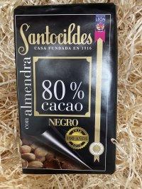 Chocolate Negro 80% con Almendras Santocildes