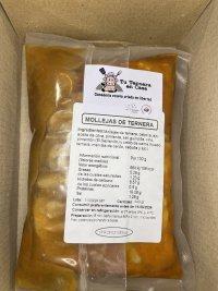 Mollejas de Ternera Ecológica